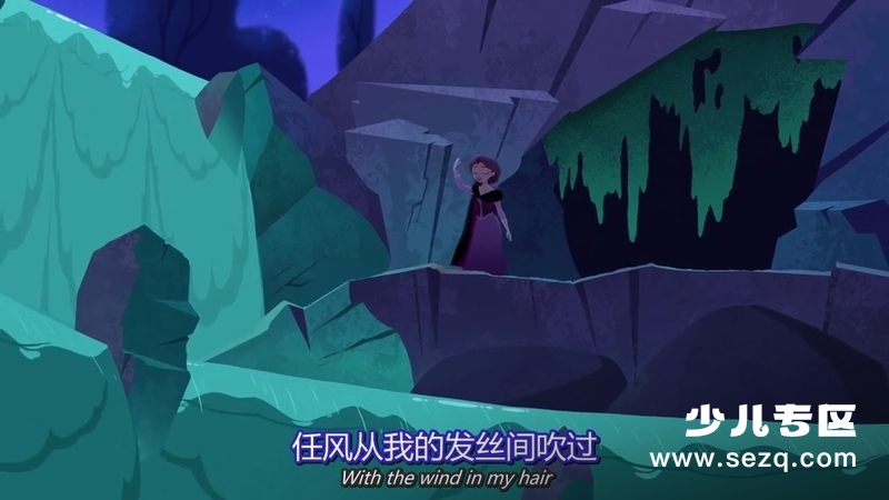 魔发奇缘：幸福前奏 - 电影资源画廊第8张