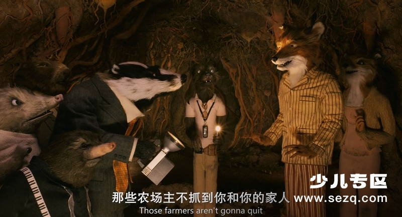 了不起的狐狸爸爸 - 电影资源画廊第9张