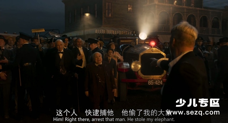 小飞象 - 电影资源画廊第4张