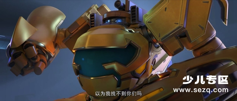 警车联盟 - 电影资源画廊第3张