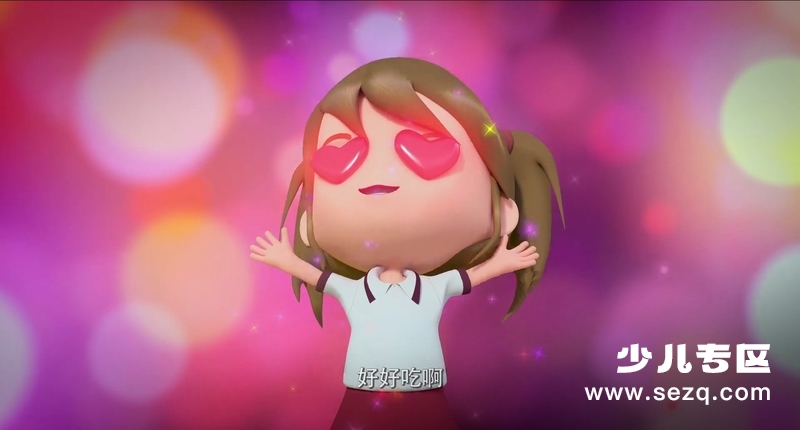 长江7号：超萌特攻队 - 电影资源画廊第3张