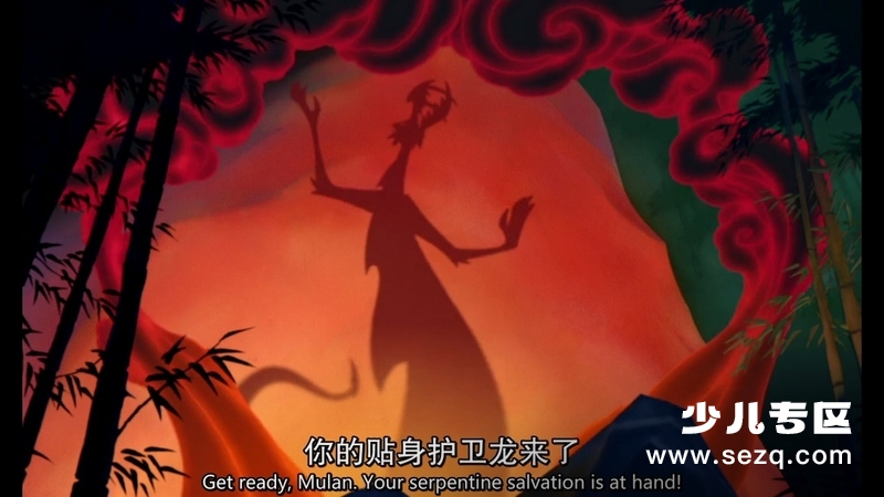 花木兰 - 电影资源画廊第5张