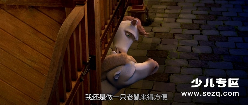 新灰姑娘 - 电影资源画廊第3张