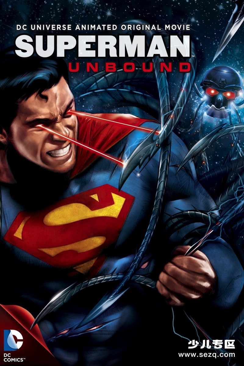 超人：解放 - 电影资源画廊第1张