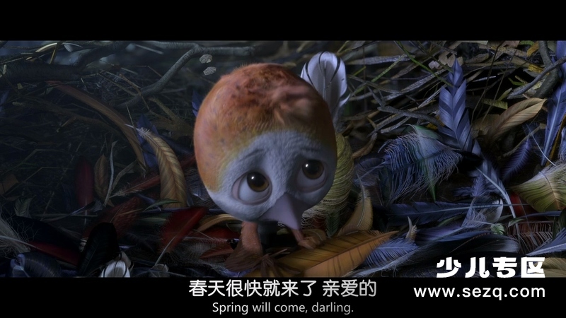 天堂谷大冒险 - 电影资源画廊第6张