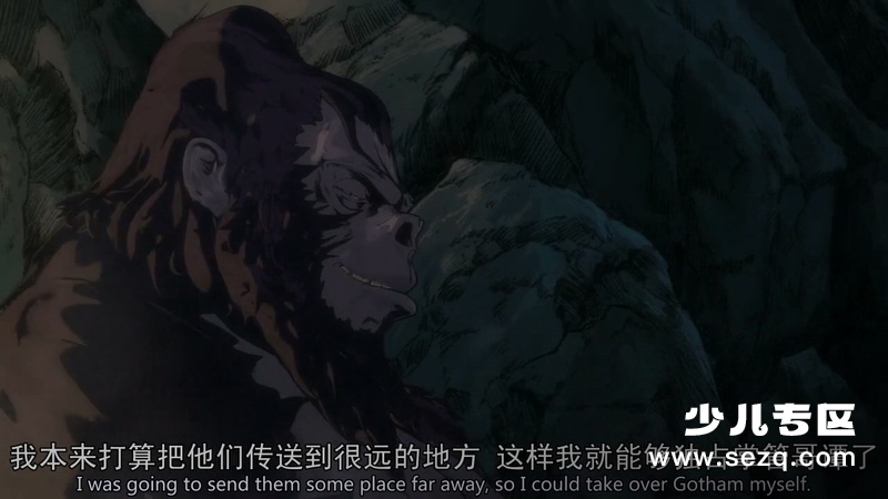 忍者蝙蝠侠 - 电影资源画廊第3张