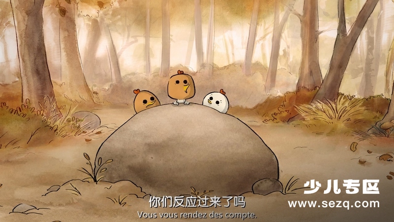 大坏狐狸的故事 - 电影资源画廊第8张