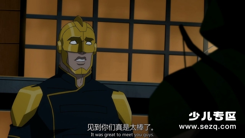 自由战士：射线 - 电影资源画廊第6张