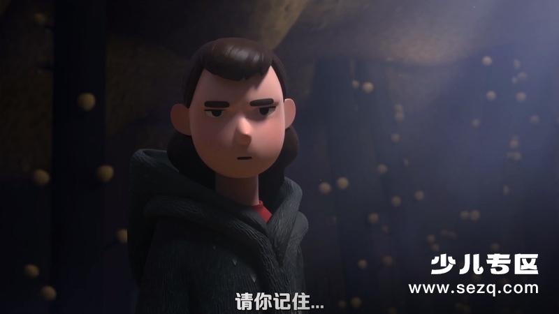 反叛的童谣 - 电影资源画廊第8张