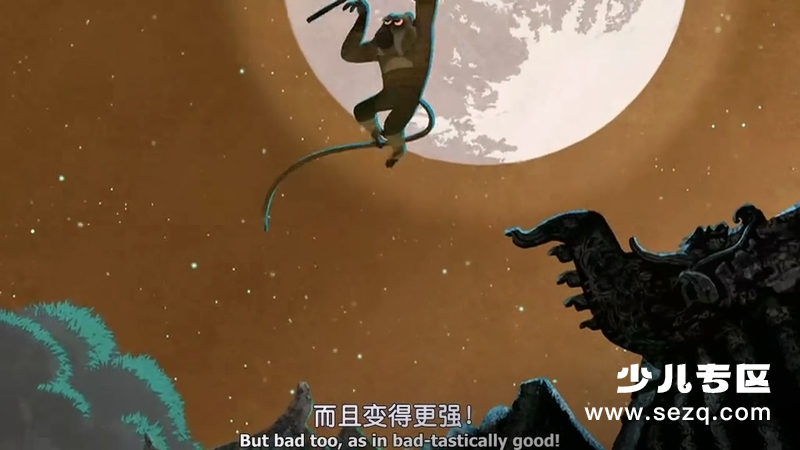 功夫熊猫之盖世五侠的秘密 - 电影资源画廊第4张