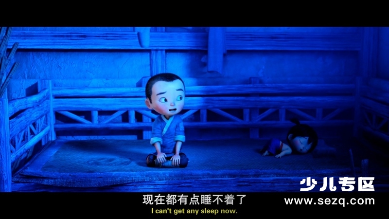 西游记之大圣归来 - 电影资源画廊第8张