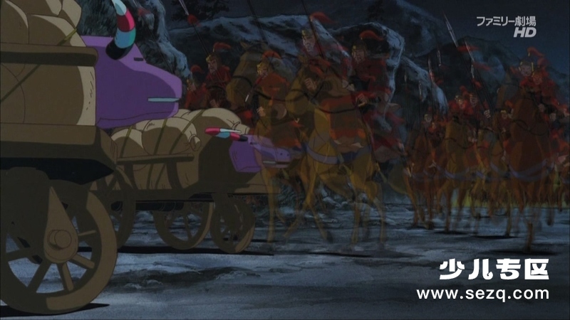 三国志:辽阔的大地 - 电影资源画廊第4张