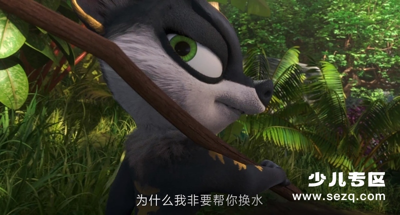 诺亚方舟漂流记2 - 电影资源画廊第9张