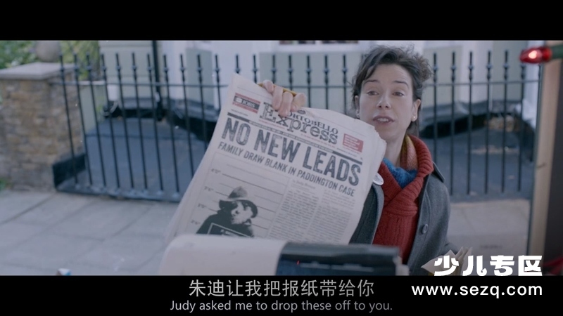 帕丁顿熊2 - 电影资源画廊第7张