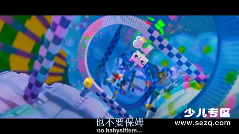 乐高大电影 - 电影资源画廊第2张