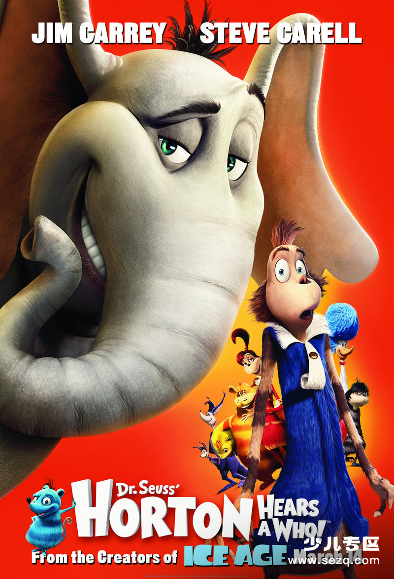霍顿与无名氏 - 电影资源画廊第1张