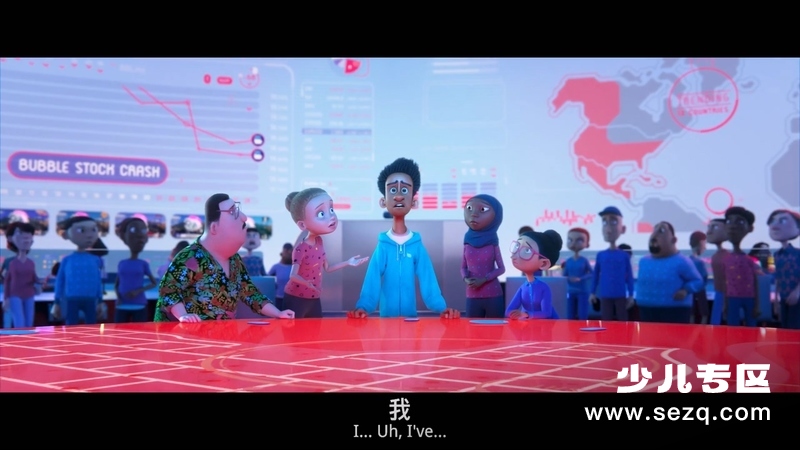 天赐灵机 - 电影资源画廊第9张