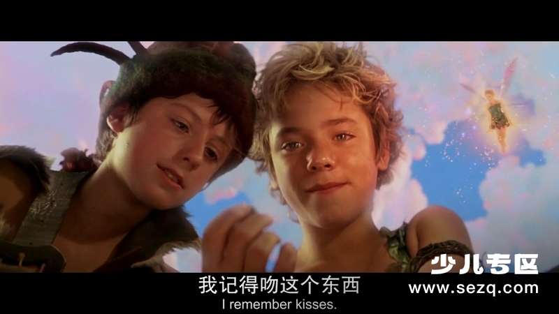 小飞侠彼得潘 - 电影资源画廊第2张