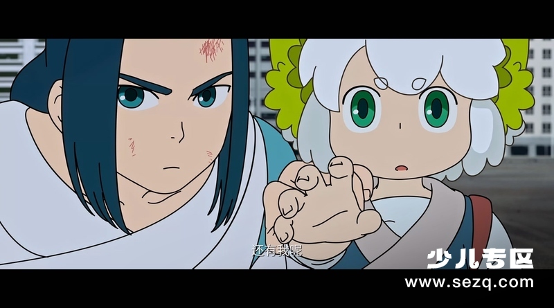 罗小黑战记 - 电影资源画廊第2张