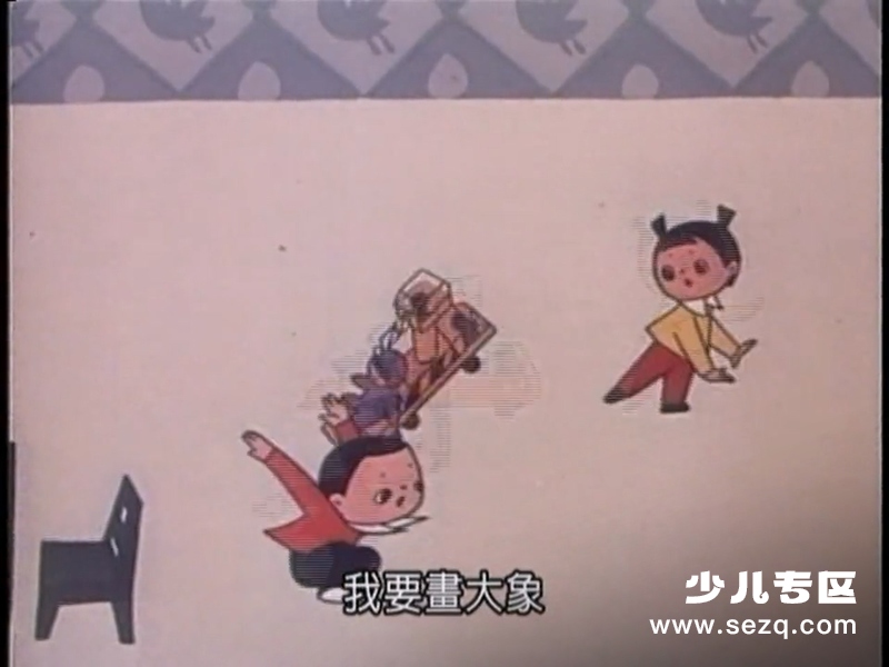 象不象 - 电影资源画廊第9张