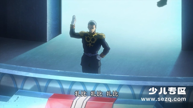 机动战士高达THEORIGINII悲伤的阿尔黛西亚 - 电影资源画廊第2张