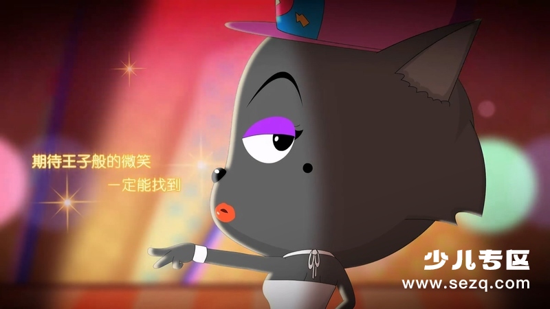 喜羊羊与灰太狼之兔年顶呱呱 - 电影资源画廊第6张