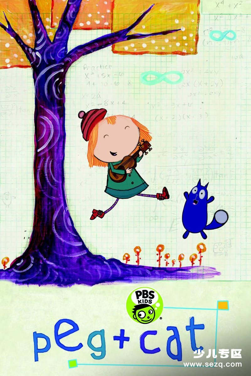 佩格和小猫神秘时刻 - 电影资源画廊第1张