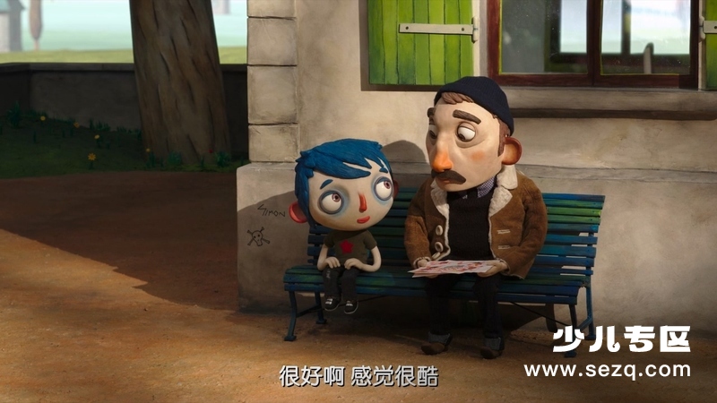 西葫芦的生活 - 电影资源画廊第3张