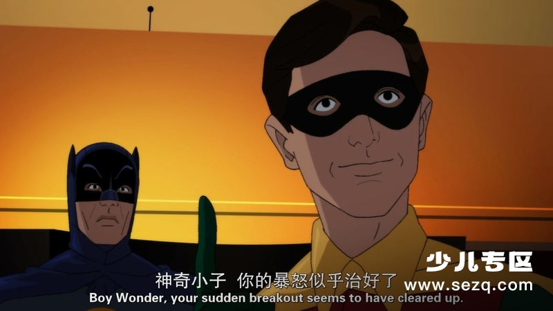 蝙蝠侠大战双面人 - 电影资源画廊第6张