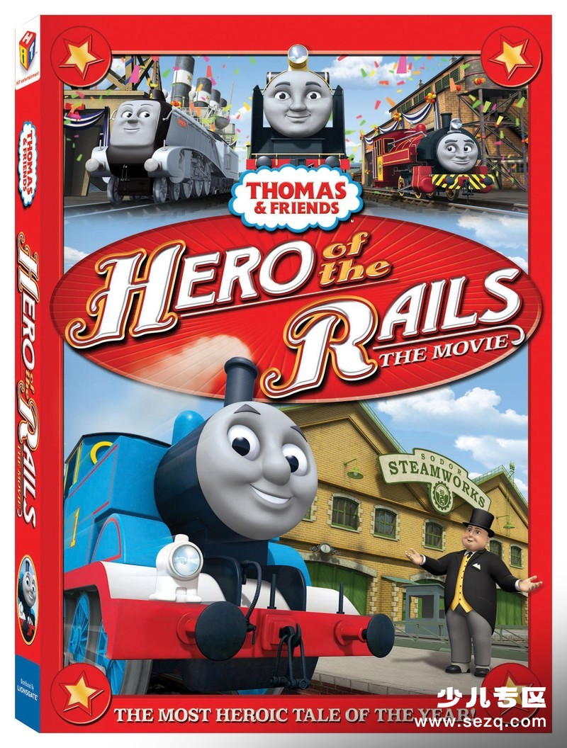 托马斯和朋友：铁路小英雄 - 电影资源画廊第1张