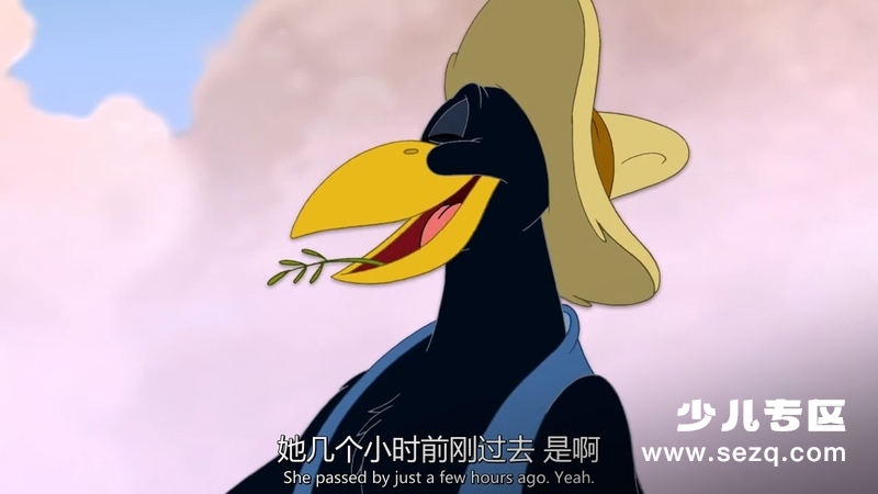 猫和老鼠：绿野仙踪 - 电影资源画廊第6张