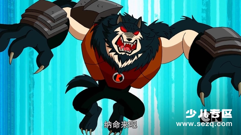 少年骇客决战星际恶棍大电影 - 电影资源画廊第9张