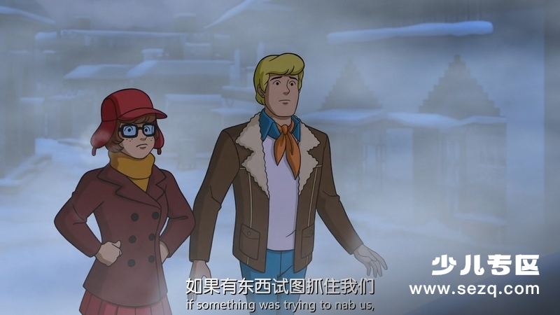 史酷比与第13个幽灵的诅咒 - 电影资源画廊第8张