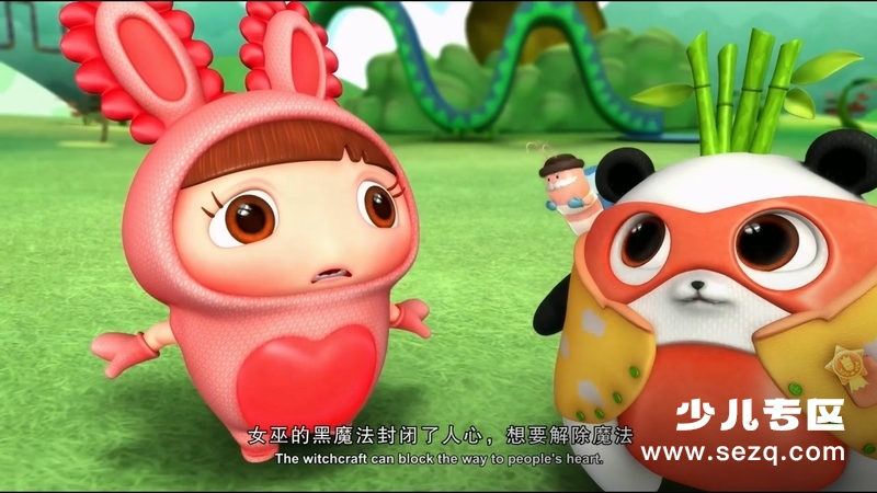 逗逗迪迪之美梦年年 - 电影资源画廊第8张