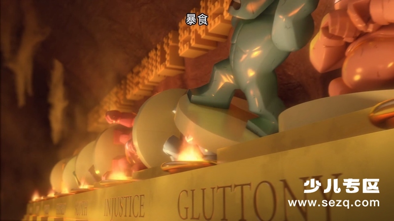 乐高DC沙赞：魔法与怪物 - 电影资源画廊第5张