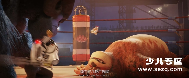 怪兽训练营 - 电影资源画廊第9张