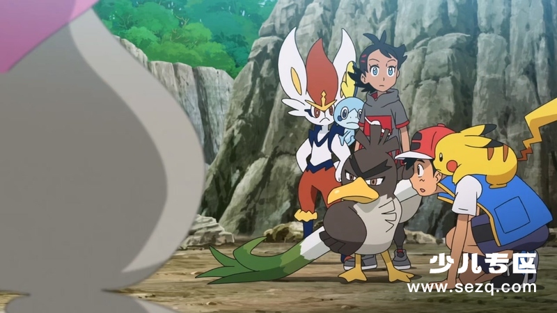 宝可梦：旅途 - 动画资源画廊第4张