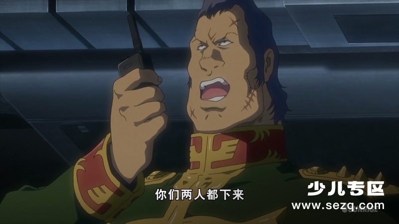 机动战士高达THEORIGINII悲伤的阿尔黛西亚 - 电影资源画廊第7张