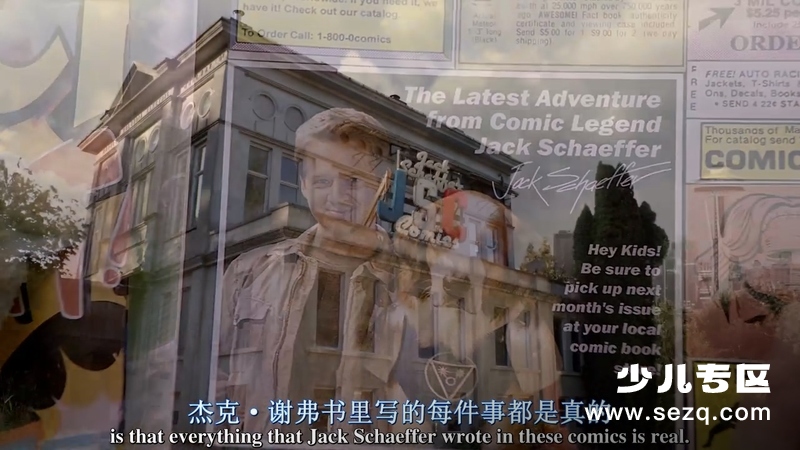 超级巴迪 - 电影资源画廊第3张