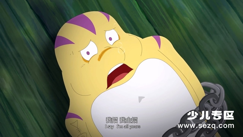 咕噜咕噜美人鱼2 - 电影资源画廊第7张