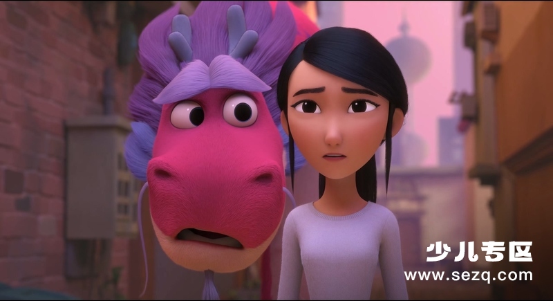 许愿神龙 - 电影资源画廊第6张