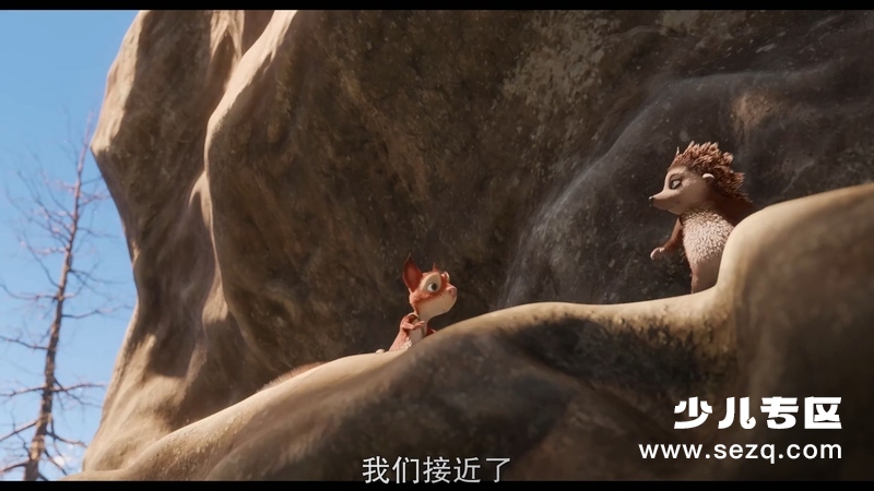 小刺猬与魔法石 - 电影资源画廊第8张