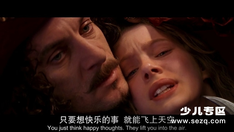 小飞侠彼得潘 - 电影资源画廊第5张