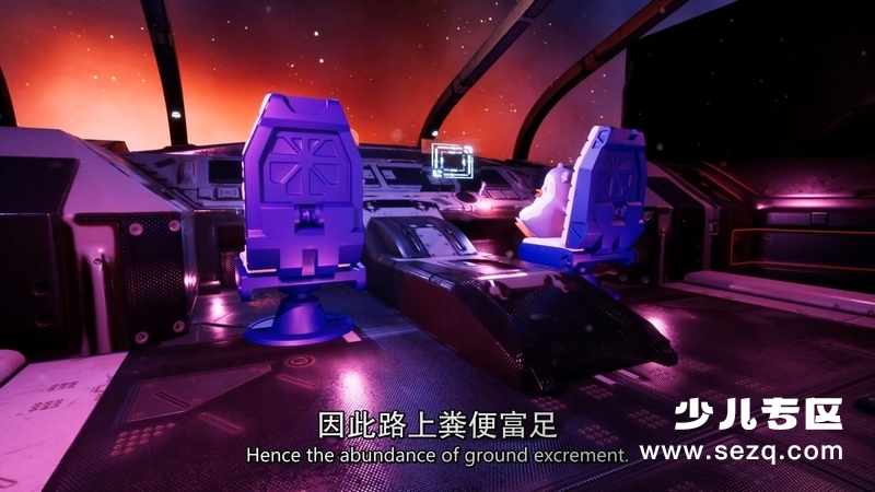 企鹅联盟 - 电影资源画廊第6张