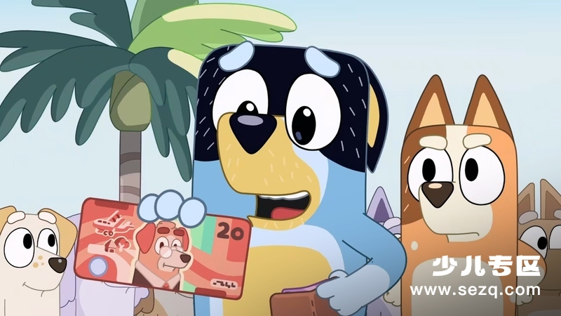 布鲁伊 - 动画资源画廊第5张