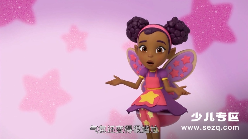 奶油豆豆咖啡馆 - 动画资源画廊第8张