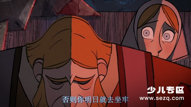 狼行者 - 电影资源画廊第5张