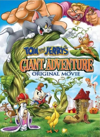 美国动画电影《猫和老鼠之巨人大冒险2013 TomandJerry'sGiantAdventure》英语中英双字 MP4下载 - 少儿专区