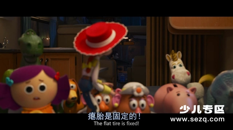 玩具总动员4 - 电影资源画廊第5张