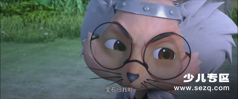 探探猫人鱼公主 - 电影资源画廊第5张